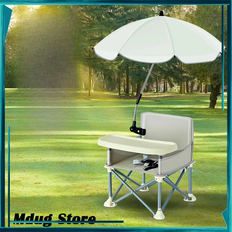 Kids Outdoor Lawn Chair - Детские пляжные стулья для хранения вещей,