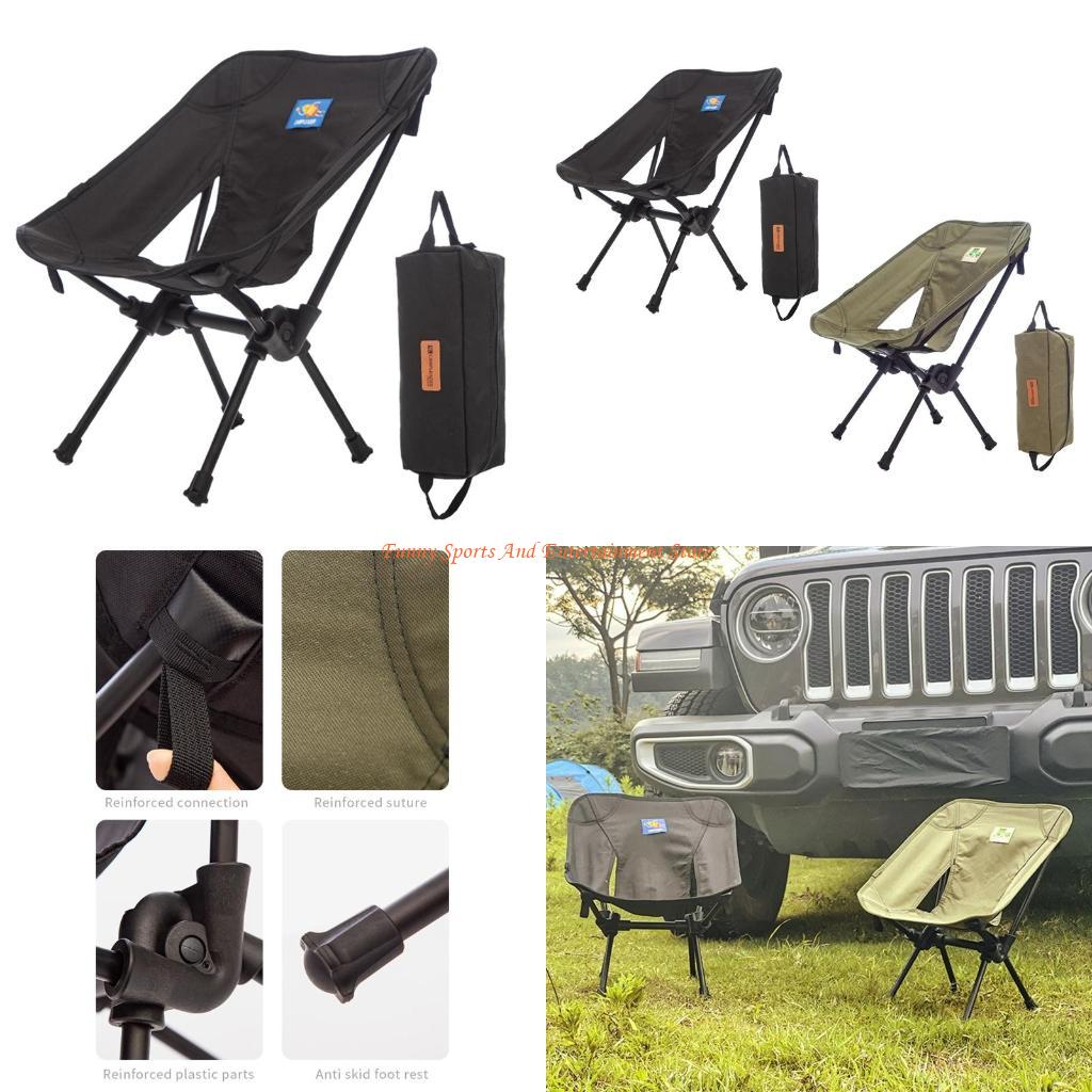 Kids Outdoor Lawn Chair - C4DE уличный стул для рыбалки со