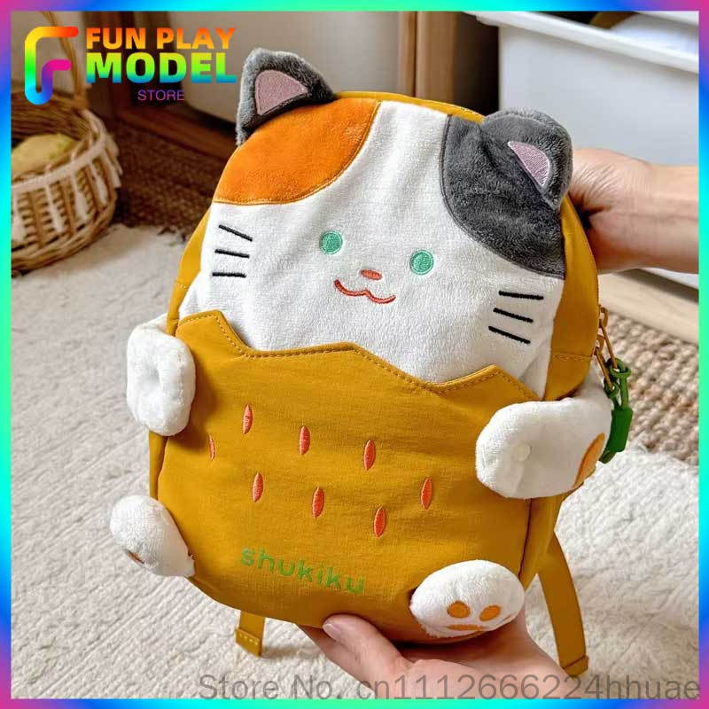 Kids Outdoor Backpack - Новый рюкзак Shukiku для детского сада,