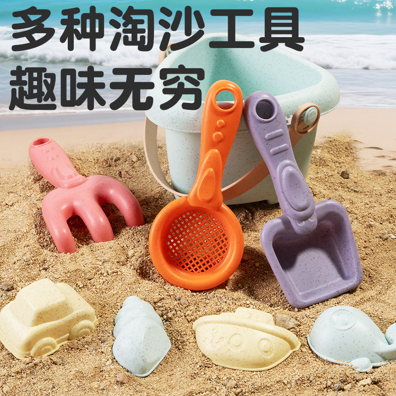 Экологичный набор пляжных игру – обзор и цена Outdoor Kid Friendly