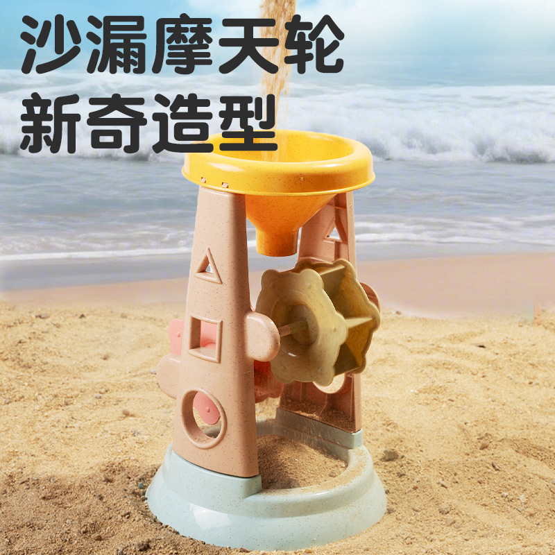 Экологичный набор пляжных игру – обзор и цена Outdoor Kid Friendly