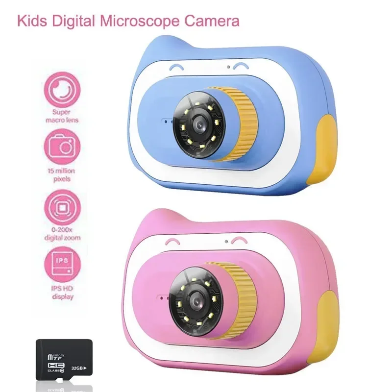 Детская уличная камера для мик – обзор и цена Kids Outdoor Microscope