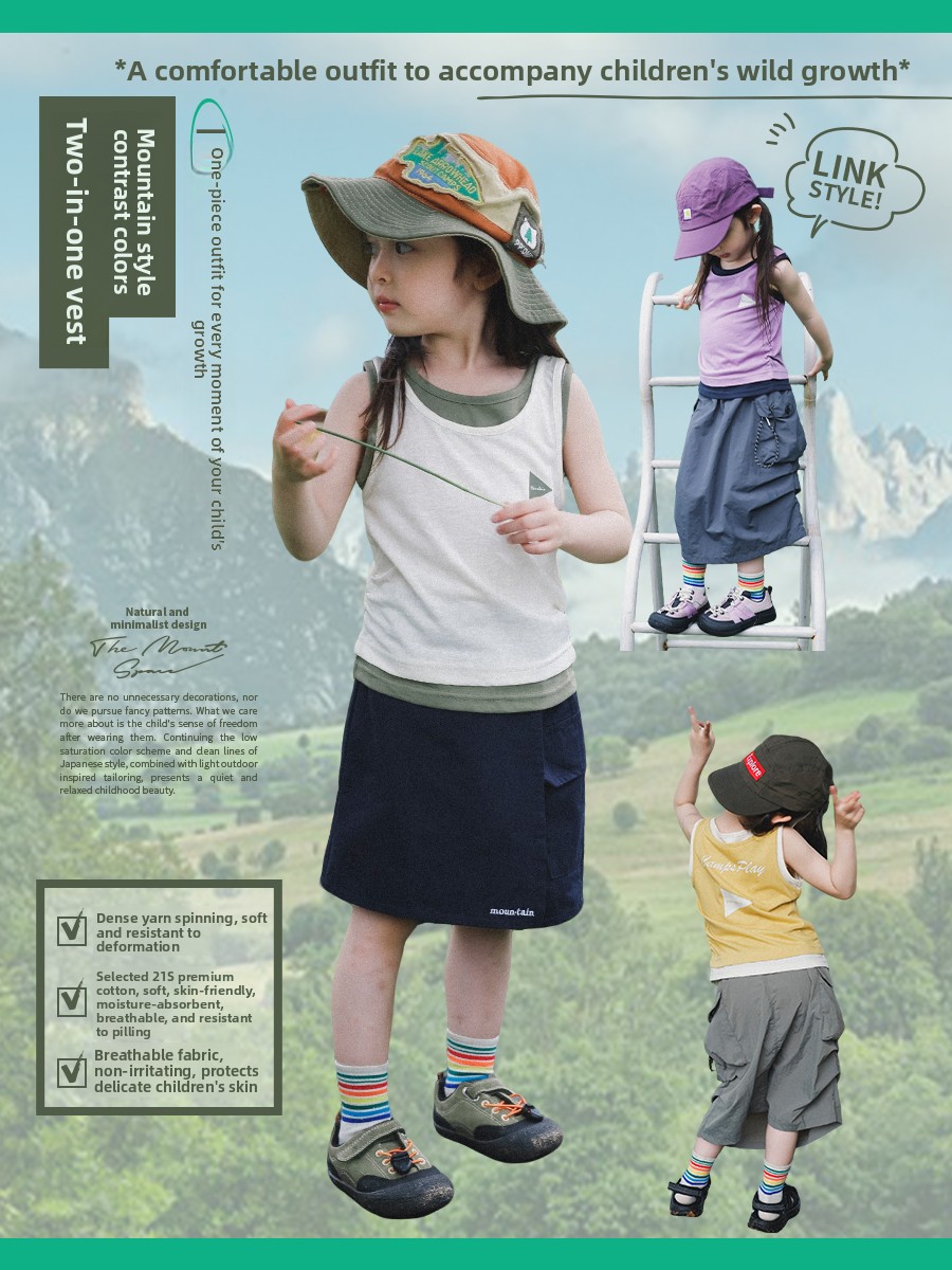 Детский летний жилет для девоч – обзор и цена Kids Outdoor Vest
