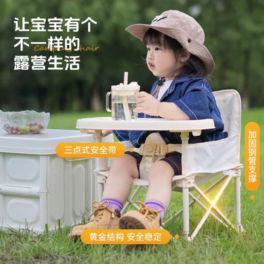 Портативный детский стульчик с – обзор и цена Kids Outdoor Lawn Chair